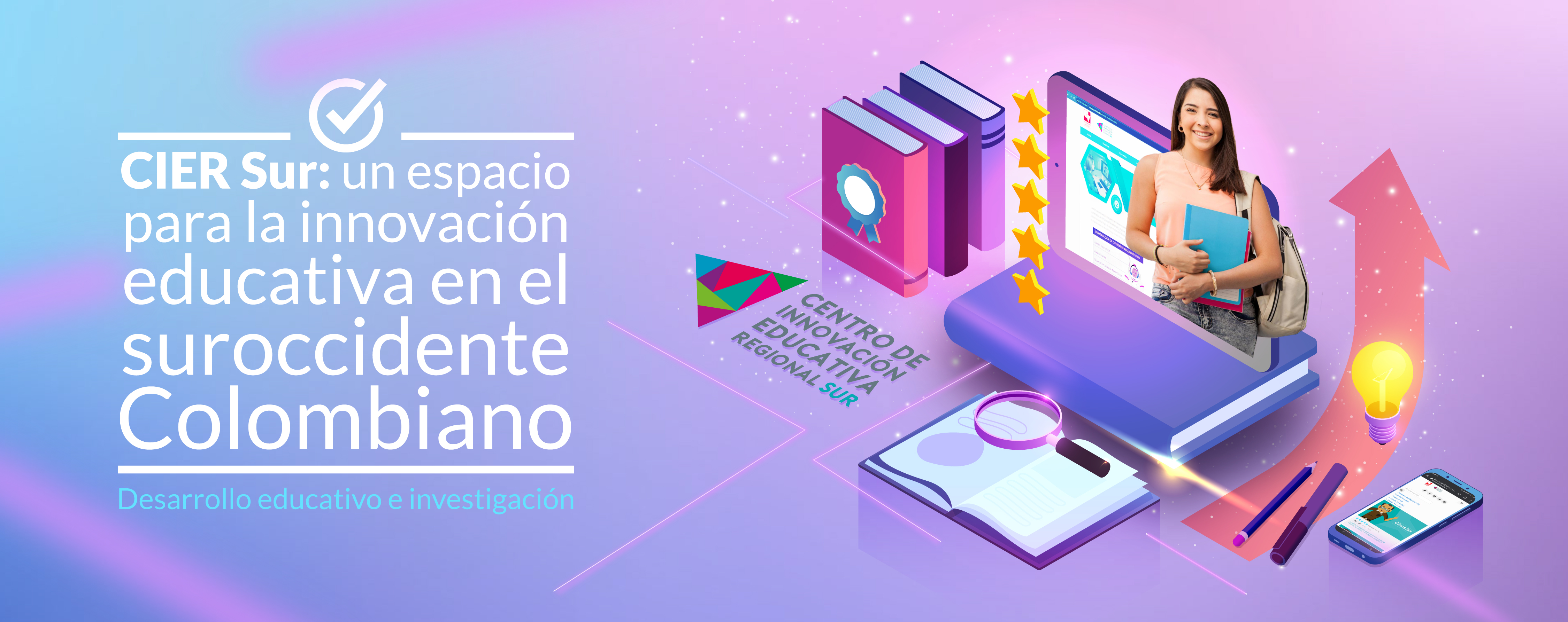 imagen del Centro de Innovación Educativa Regional Sur